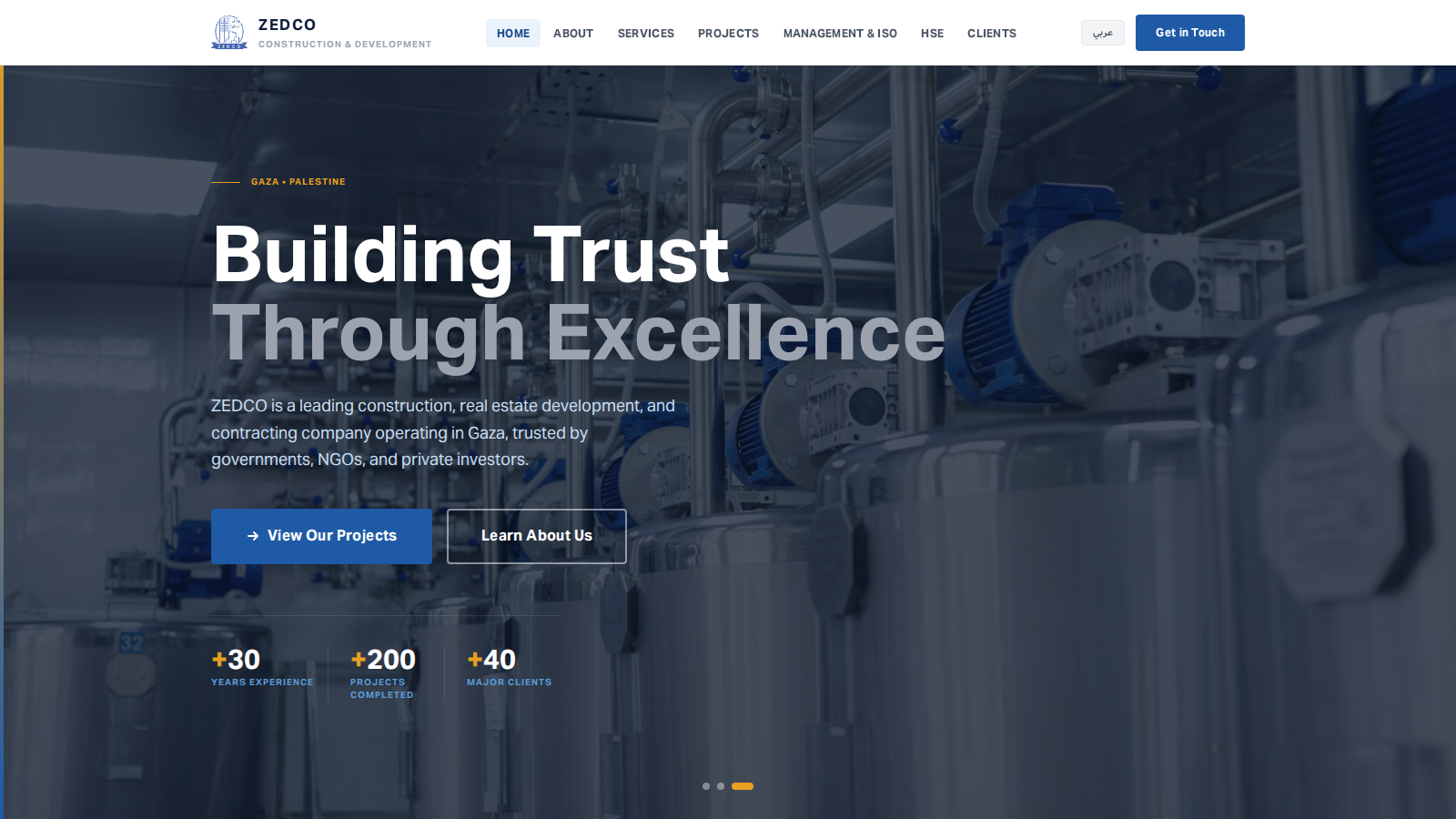 NGEST: Supply and Installation of Plant and Equipment of North Waste Water Treatment